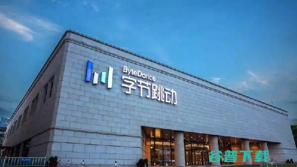 字节跳动能否超越百度 打破BAT互联网格局 (字节跳动能否打败腾讯)