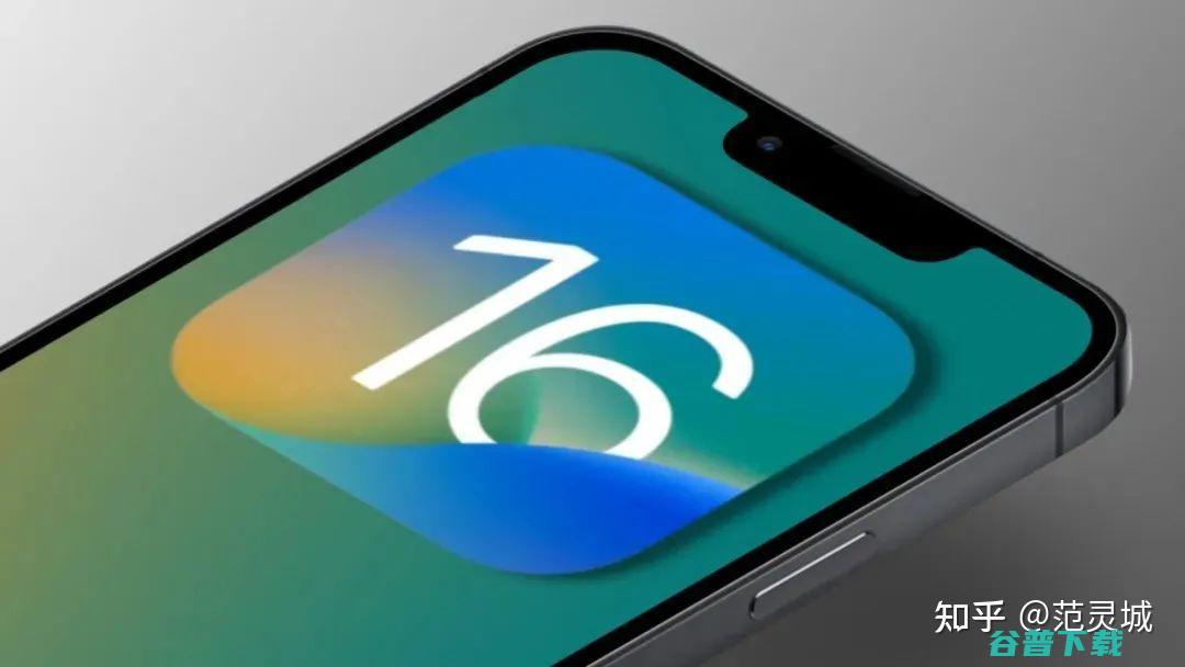 iOS16主屏幕搜索怎么关闭 (ios16主题)