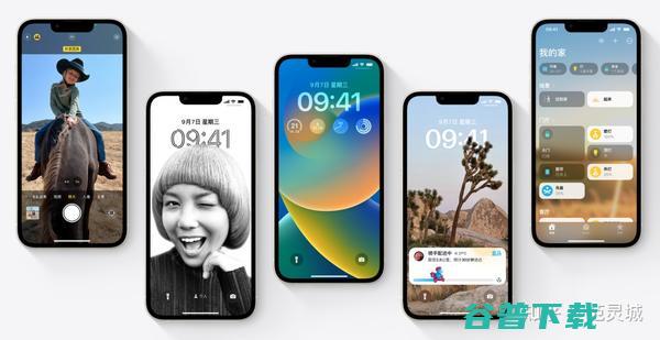 ios16怎样截图 (ios16怎么设置动态锁屏)