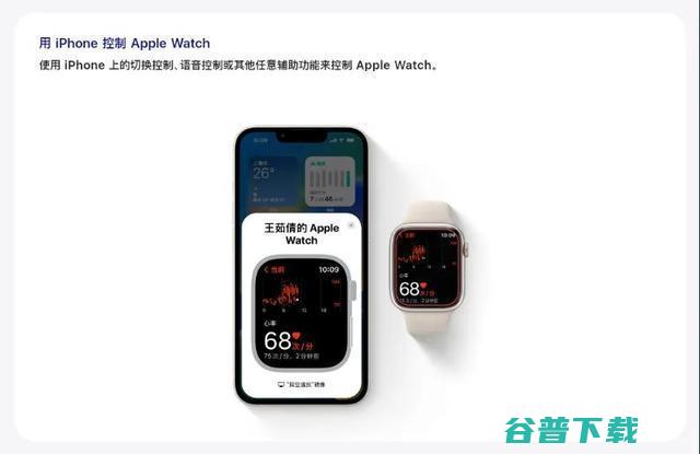 ios16怎样打开天文壁纸定位 (ios16怎么设置动态锁屏)