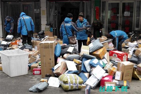 中通快递怎么加盟开店 (中通快递怎么看重量)