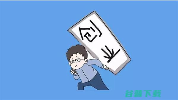 网上怎么开成人用品店 开成人店优势在哪 (网上怎么开成商业模式)