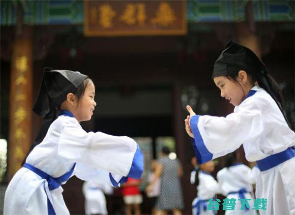儿童国学礼仪教育