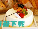 2009江苏连锁加盟展览会 (2009江苏高考数学)