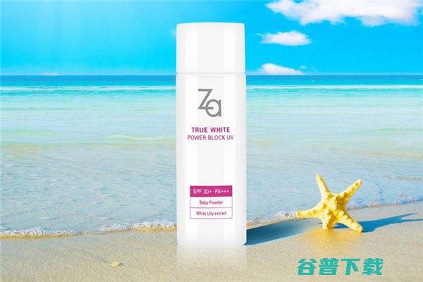 za护肤品怎么样 (za护肤品怎么样好吗 知乎)