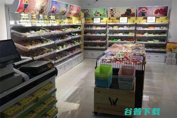 开一家低热量零食店要多少钱 (开一家低热量零食店logo)