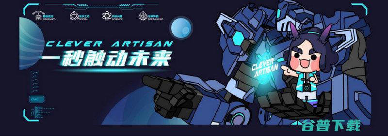 怎么加盟