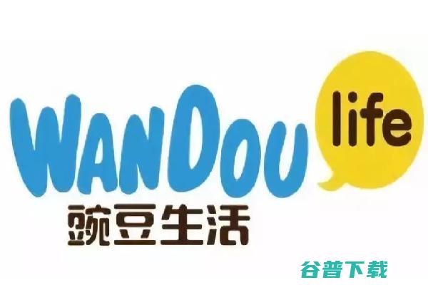 豌 豆生活加盟条件 (豌豆生活加盟费)