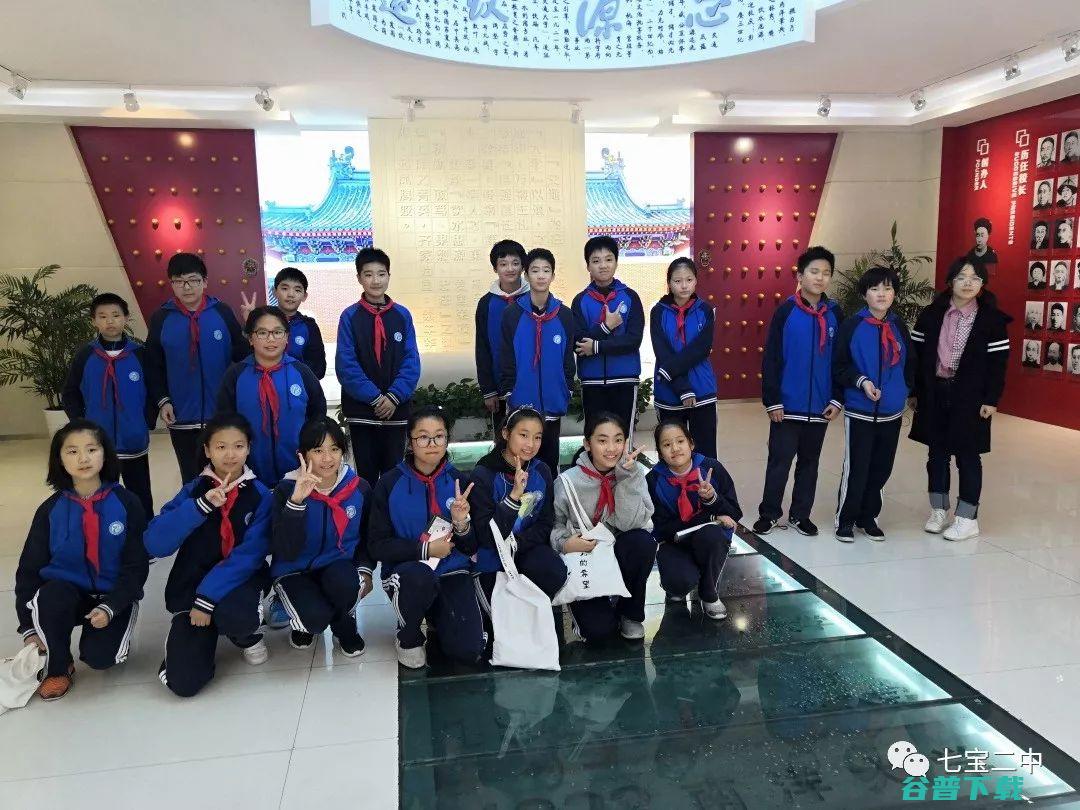 上海市七宝二中发生了什么 (上海市七宝二中升学率)
