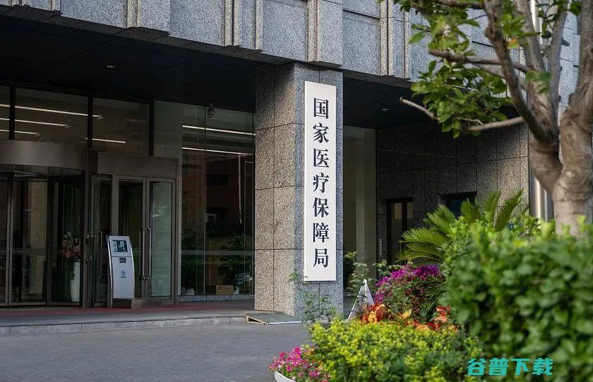 医保局电话多少 (医保局电话多少号)