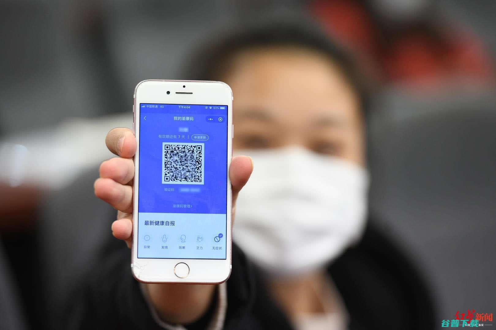 弹窗什么意思
