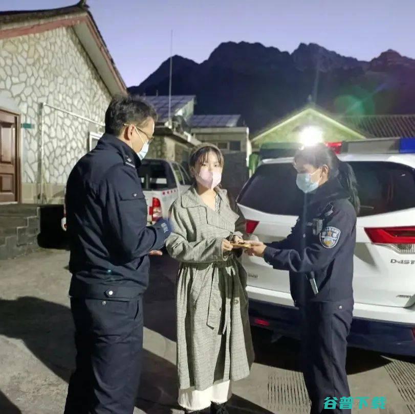 派出所的警情通报在哪看