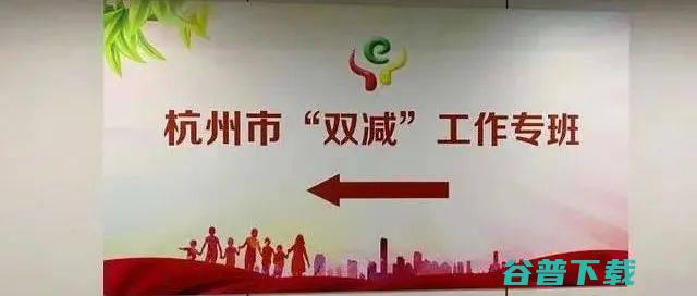 杭州中考难度系数0.75是什么意思