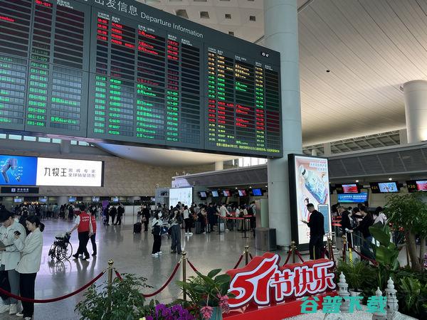 杭州上空划过火球！原因找到了 (杭州上空划过一道绿光引热议)