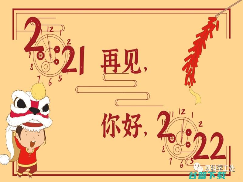 2022年12月英语四级考试真题答案