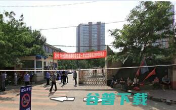 沈阳21中学怎么样