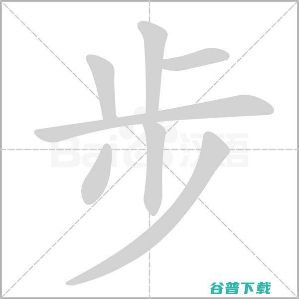 是如何一步步确定凶手的 杭州女子失踪案 警察的破案能力如何 (是如何一步步把男生追到手的)