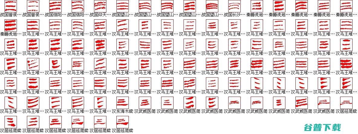 3位是什么