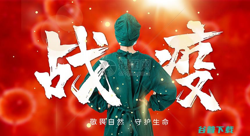 2019年三位一体招生意思