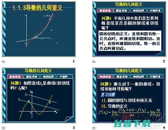 是什么原因导致的