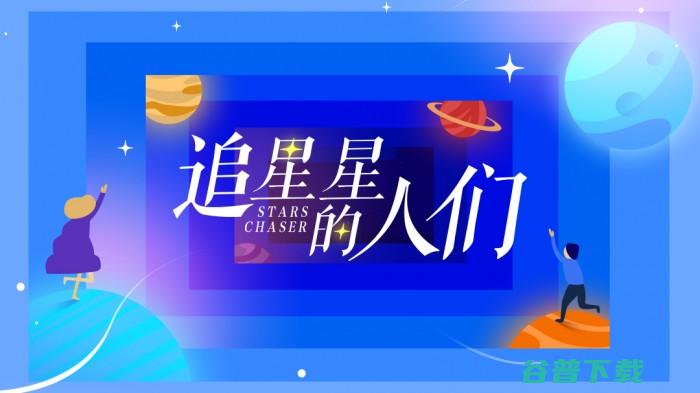 这残奥会是不是奥运会奖牌总数多呀