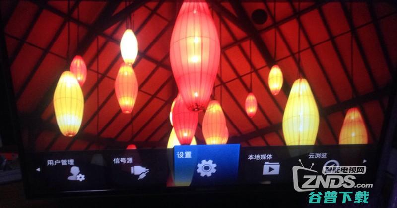 创维天赐系统通用教程通过手机安装软件教程 (创维天赐系统最新版本)