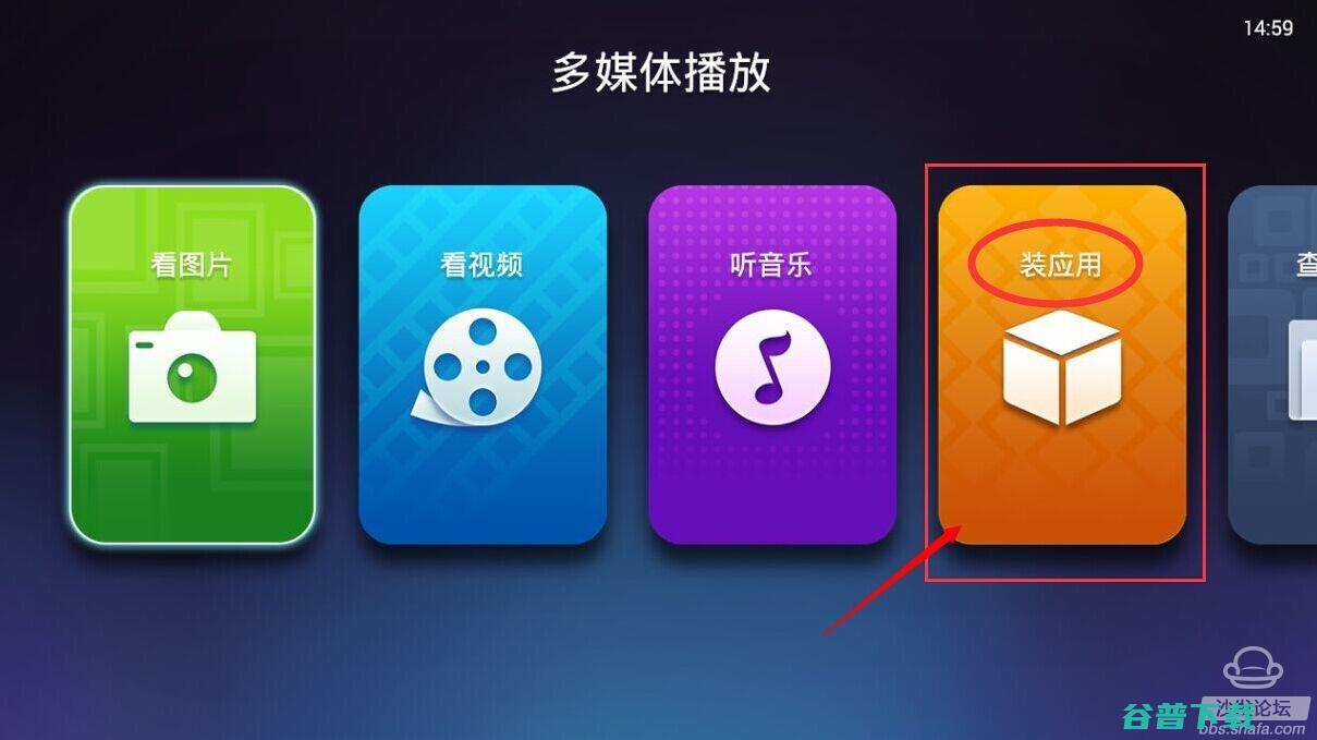 达客