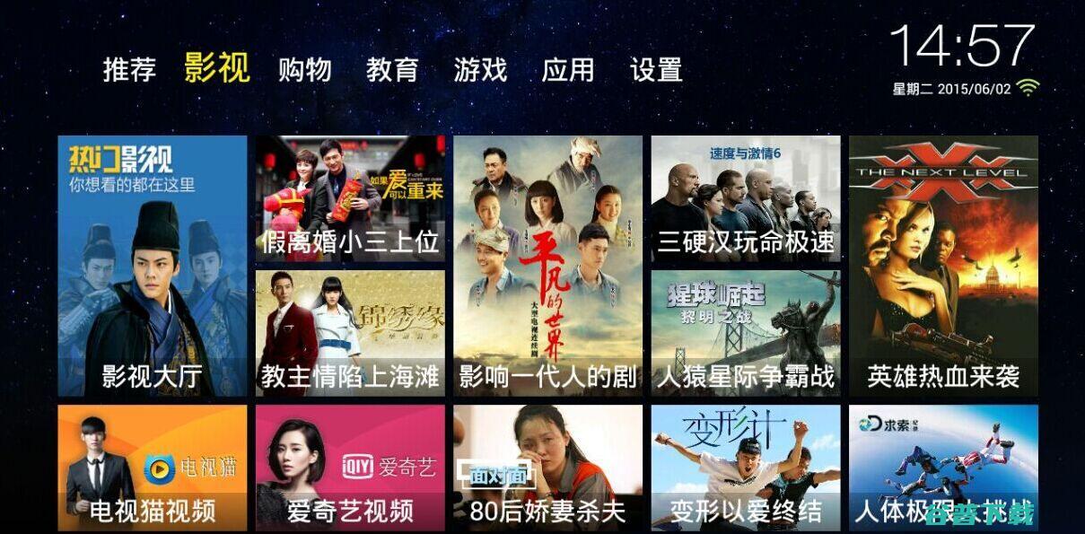 达客