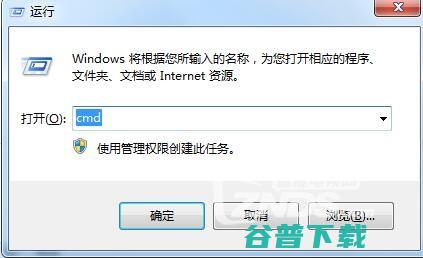 湖北电信烽火HG680-Y