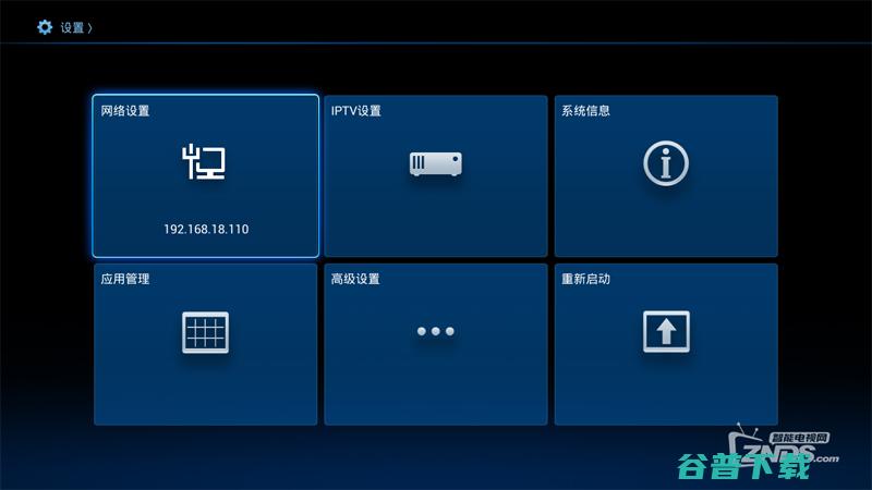 湖北电信烽火HG680-Y