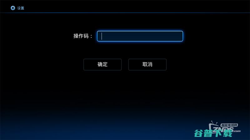 湖北电信烽火HG680-Y