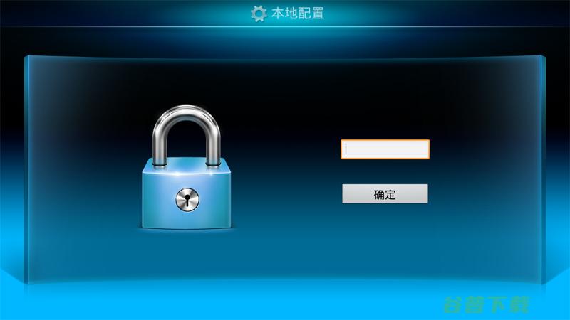 江苏电信创维E900通过TV盒子助手安装软件教程 (江苏电信创维E900S盒子救砖固件)
