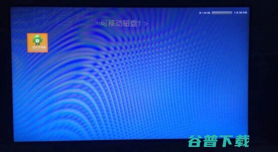 联想YOGA7000投影仪