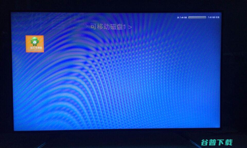 联想(C系列)
