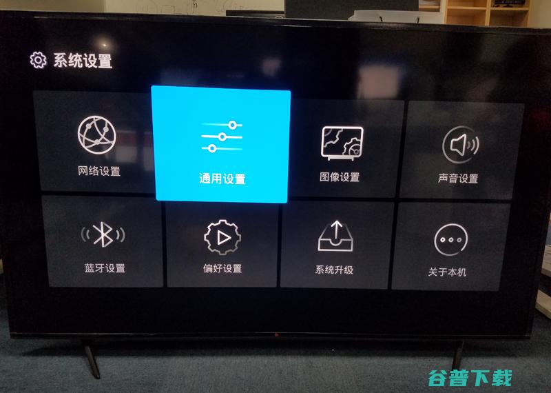 爱芒果电视通用教程