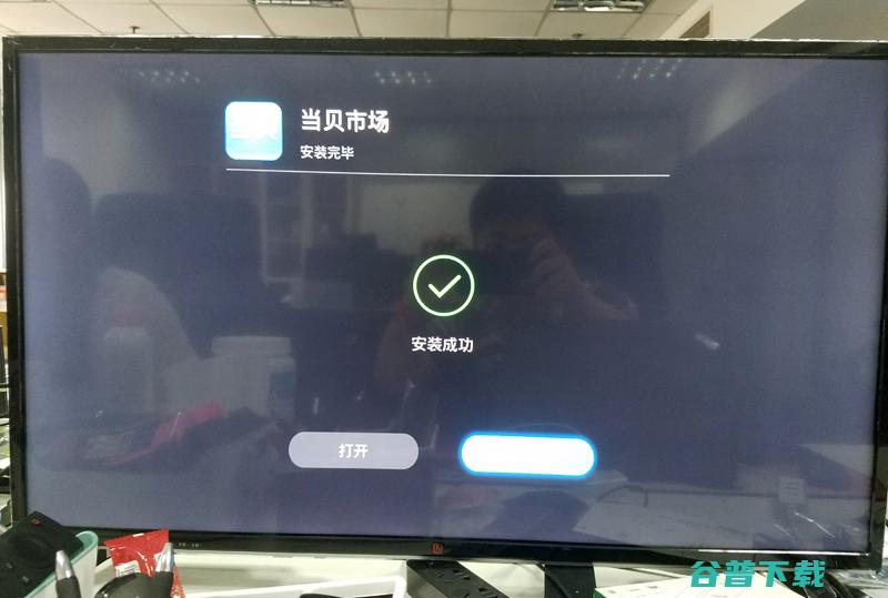 爱芒果电视通用教程