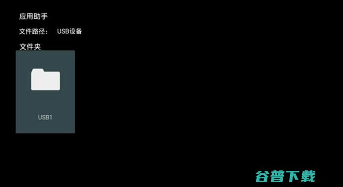 -65X9100H