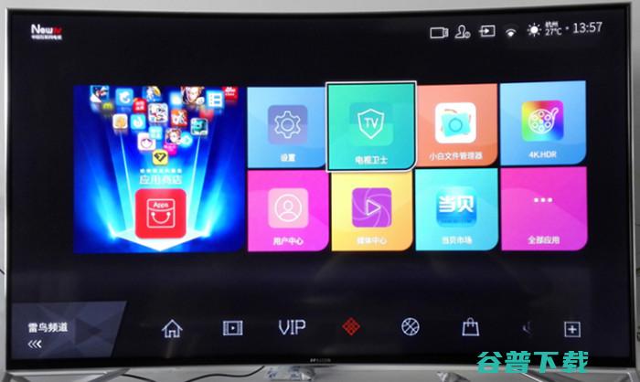 TCL X11