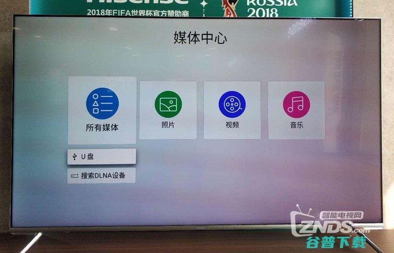 TCL 98X9C巨幕IMAX电视