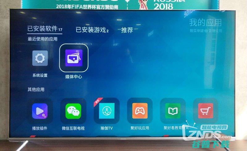 TCL 98X9C巨幕IMAX电视