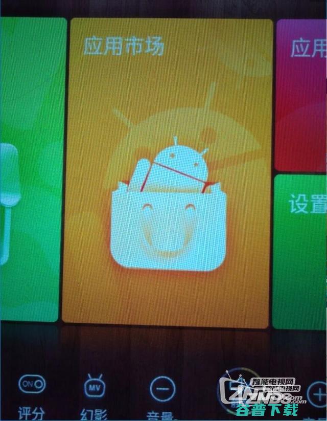 星网视易点歌机通过其他方法安装软件教程 (星网视易点歌机怎么开)