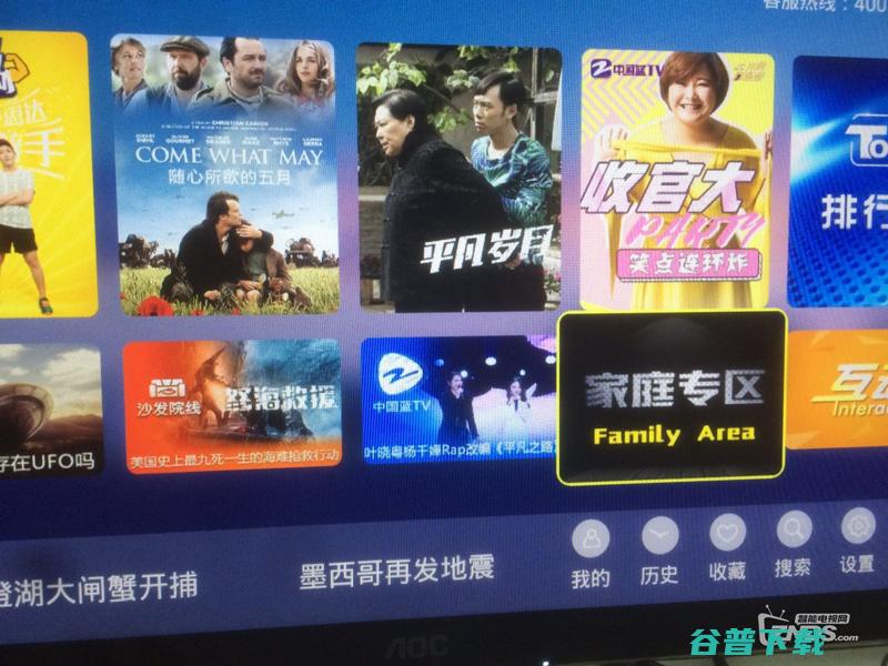 浙江西瑞克斯CY (西瑞克斯官方网站)