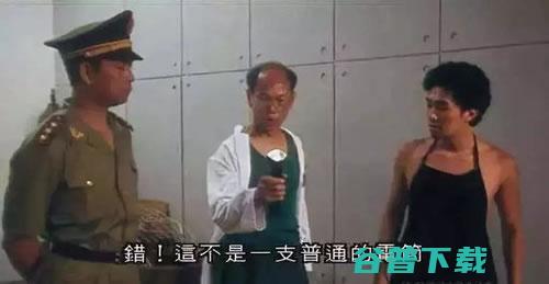一波新的生意：二手平台上的奇葩卖家 IT业界 第6张