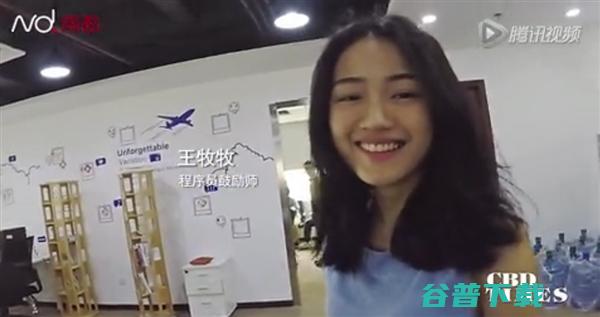 员鼓励师到底是个什么鬼？ IT业界 第4张