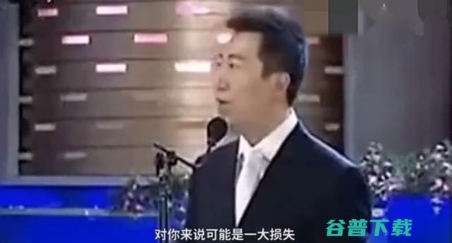 马化腾曾给老总推销QQ，结果人家秒拒了！ IT业界 第2张