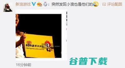 中国继共青团中央后，遭苏宁等12家公司围攻 IT业界 第5张