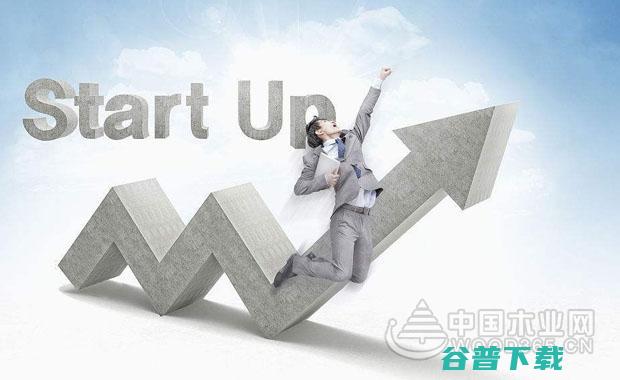 5万元创业好