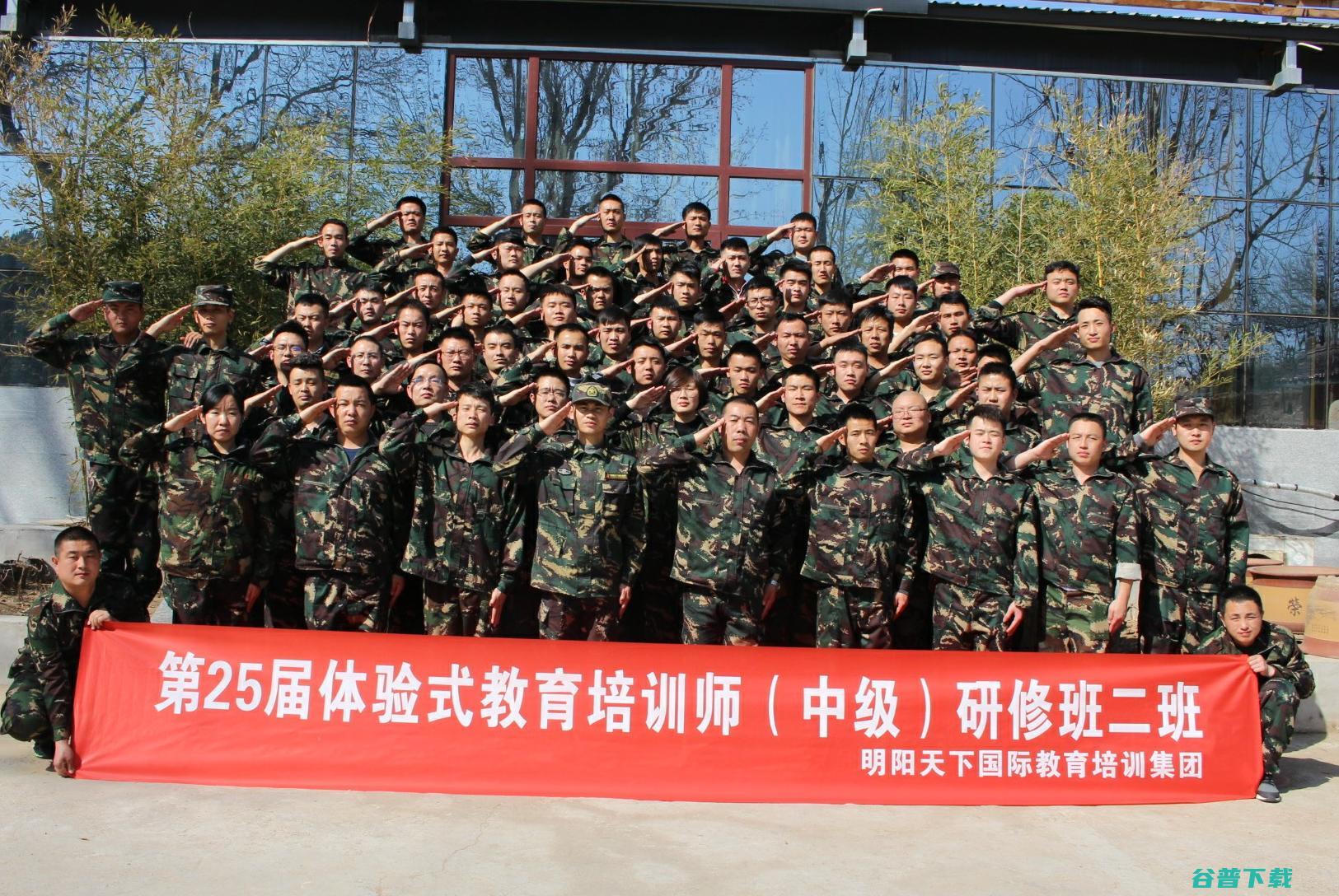 全脑教育加盟 (全脑教育加盟商排行榜)
