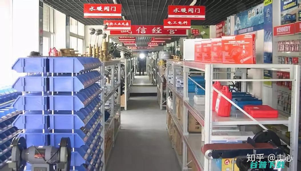 建材店加盟