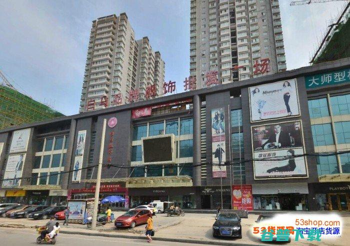 品牌服饰加盟 (品牌服饰加盟连锁店)